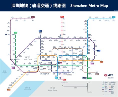 深圳地鐵線路圖 蓮塘口岸|深圳地铁线路图，2024最新深圳地铁线路图，深圳地。